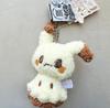 Pokemon Peace Ball Chain Plush Mascot Mimikyu Keychain Official Japan NEW
