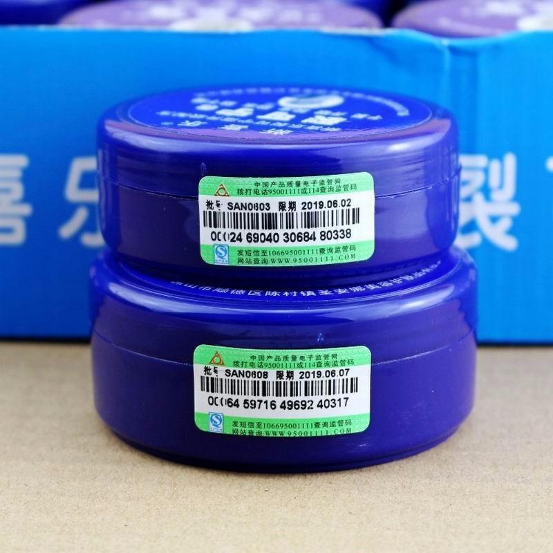 Traditional Chinese Cosmetics Anti Dry Crack Repair Heel Feet Care Foot Balm Exfoliating Foot Creams Hand Cracked Heel Cream