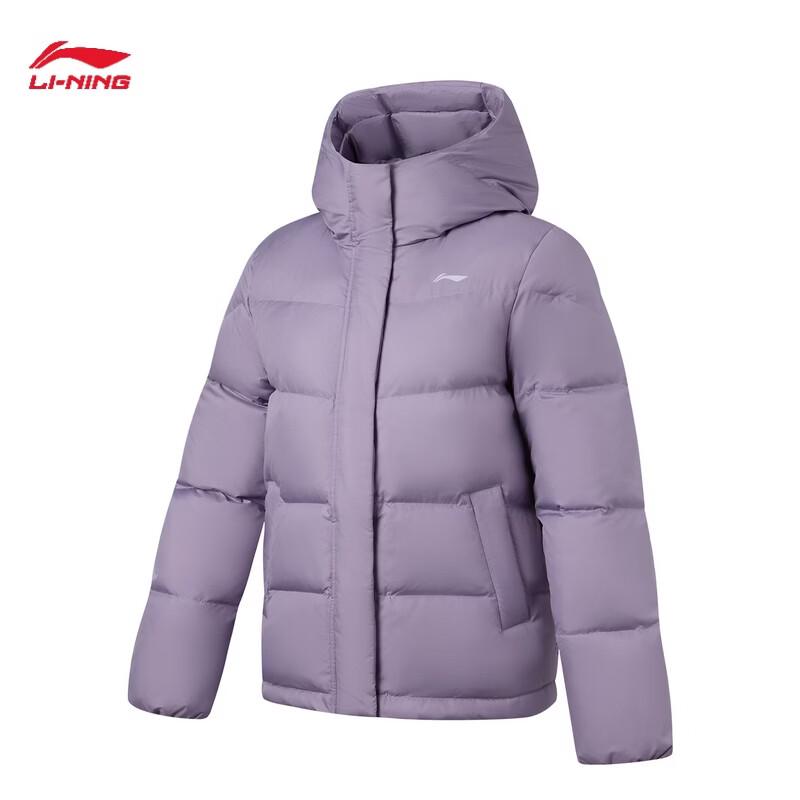 Li-Ning Женская антистатическая светоотражающая короткая пуховая куртка