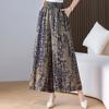 Summer Wide Leg Pants Women Clothes Casual Elastic Waist Plus Size High Waist Trousers Summer Bottoms