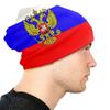 Шапка-бини с российским флагом, унисекс, зимняя теплая шапка, женские вязаные шапки, герб России, шапки-бини Skullies, шапки для женщин унисекс