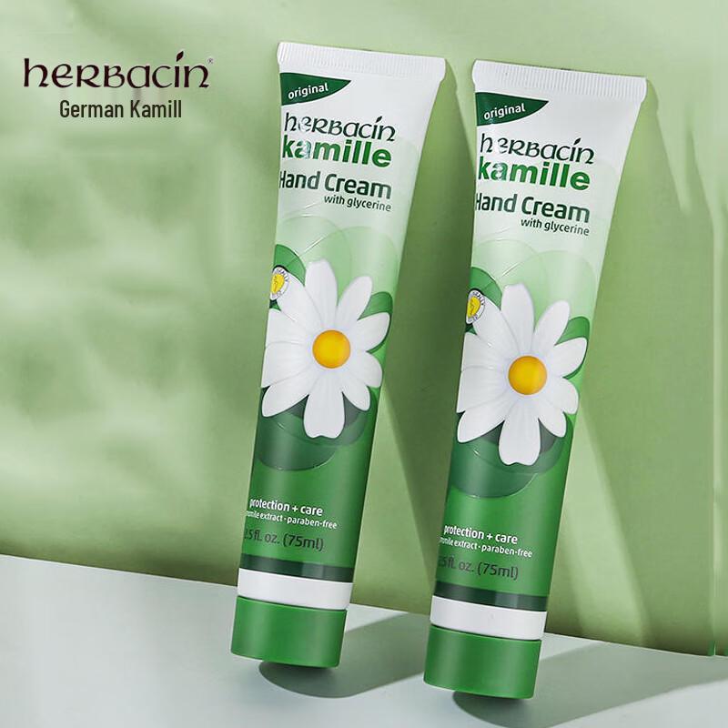 Herbacin Chamomile Hand Cream & Gift Sets
