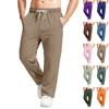 Men's Relaxed-Fit Casual Sweatpants With Stretch Waistband And Drawstring Yoga Pants