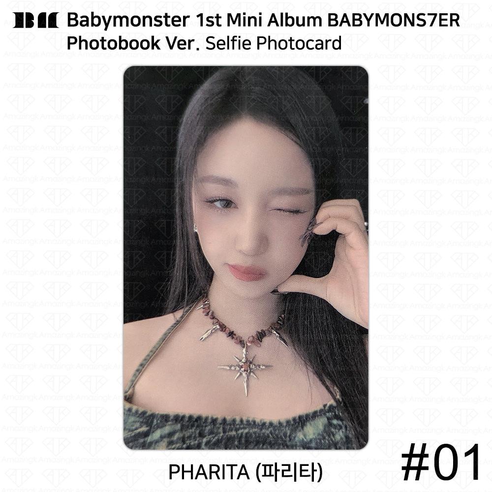 BABYMONSTER Официальная фотокарточка первого мини-альбома BABYMONS7ER Ахён Рами Рора Аса