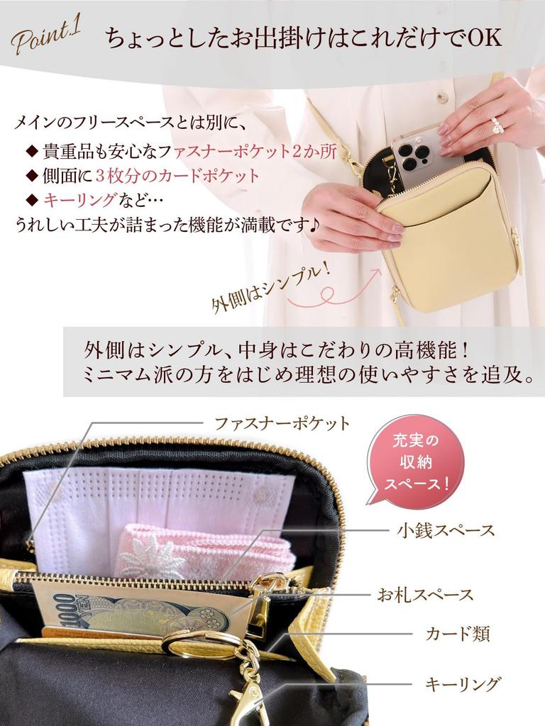 Чехол для смартфона, видимость, оригинальный смартфон, вертикальный кошелек через плечо, сумка для смартфона, легкая мини-сумка через плечо