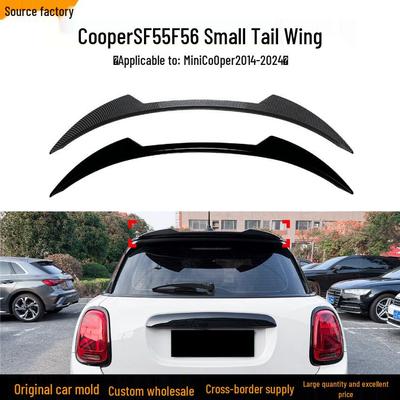 Мини Купер S F55/F56 (2014-24) Аксессуары: Спойлер на крышу и диффузор