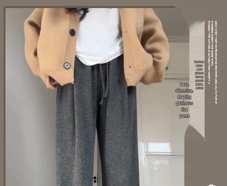 Женские темно-серые мягкие широкие брюки из клейкого риса - Весна/Осень Плюс бархат Теплые Повседневные Маленькие Длинные брюки.