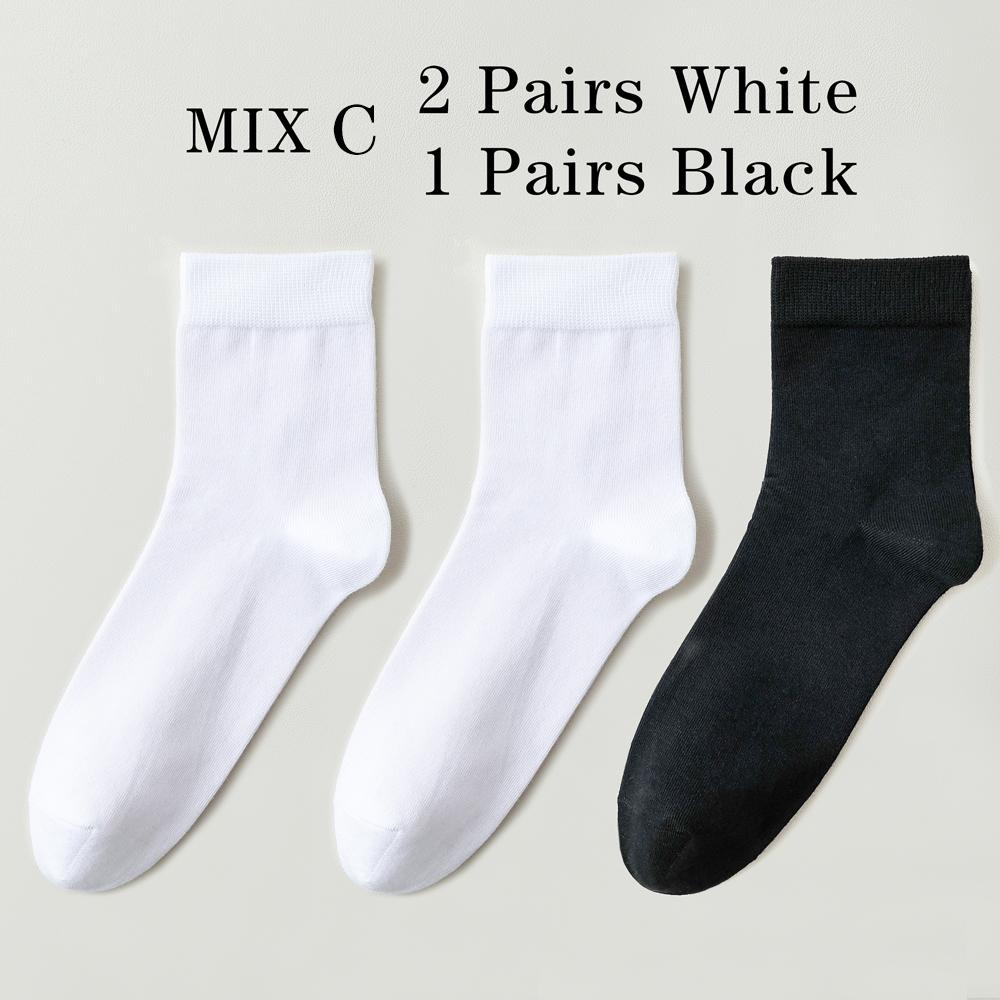 3 пары высококачественных повседневных мужских деловых носков, мягкие дышащие хлопковые носки, быстросохнущие, черные, белые, длинные носки