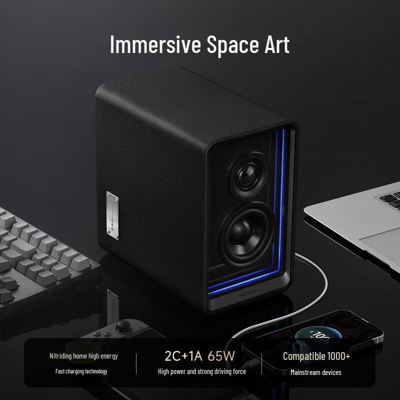 Edifier Halo 2.0 Studio Monitor Bluetooth Speakers