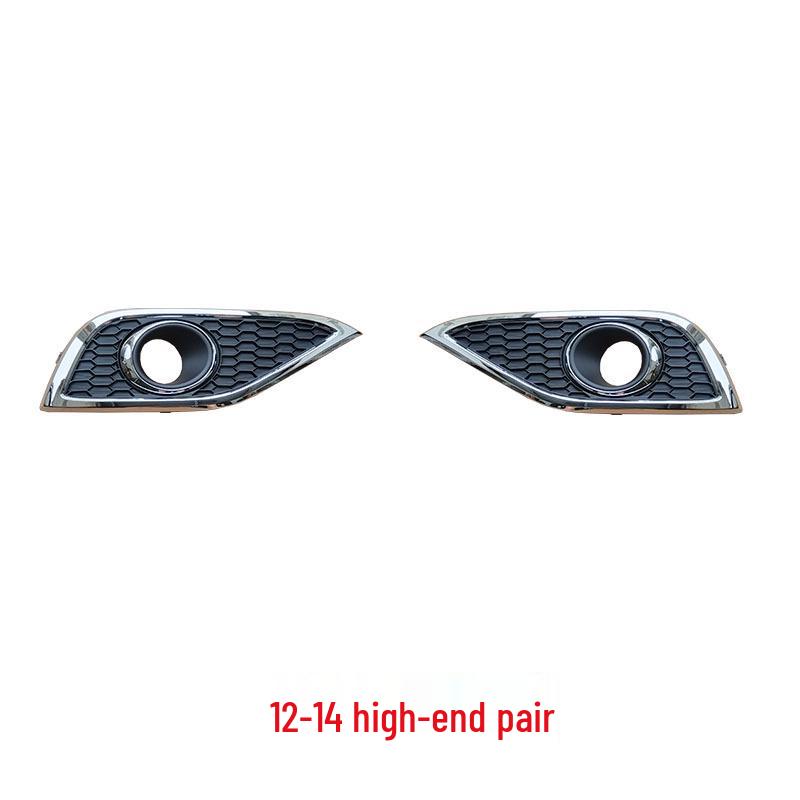 Совместимая накладка решетки рамки противотуманной фары для 12-14 Honda CRV: Защитная накладка на передний бампер Siwei