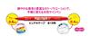 Mitsubishi Pencil Pure Color F 10 Water-Based Pen, Pink, Pens, PW101TPC.13