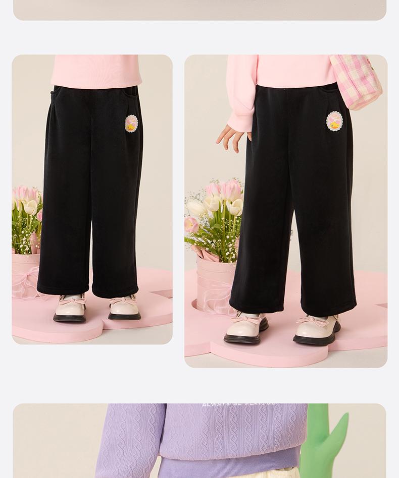 B.DUCK Little Yellow Duck Children's Casual Pants