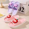 Women Premium Fruit Slippers  Thick Sole Anti-Slip Cartoon Bath Slides Indoor & Outdoor High-Quality Home Sandals