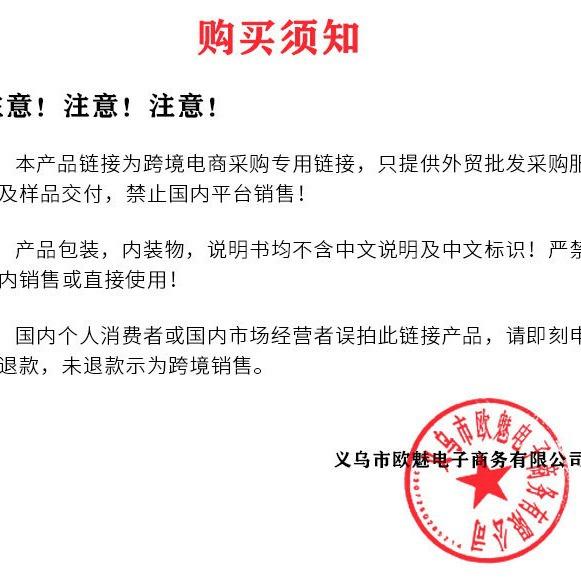 Nail Art Термостойкий Кристаллический Клей для Наращивания, Крем Для Быстрого Наращивания Ногтей, Твердый Кристаллический Клей Без Бумаги 15 Мл