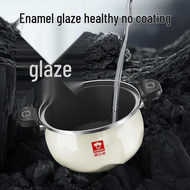 Kangbahe Enamel Micro-Pressure Soup Pot