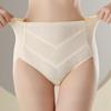 A-class Cotton Underwear Pure Cotton Women's High Waisted Briefs Seamless Summer Plus Size Triangle Underwear V-shaped Underwear Women Panties