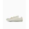 All Star GD OX Chiikawa Sneakers