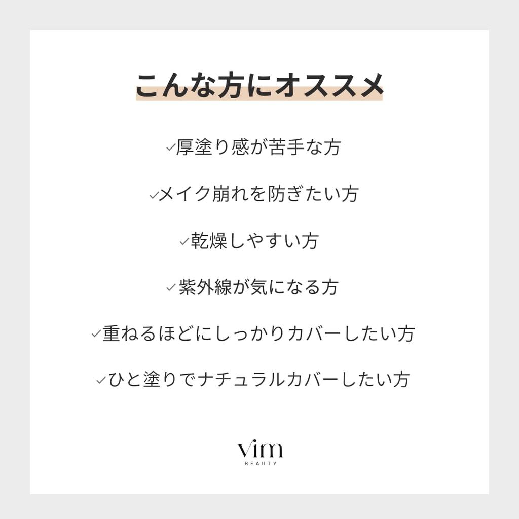 Effect Like Finish Cushion Foundation Refill Effect Like Finish Cushion Foundation Refill SPF50+ PA+++ (19 Cream)