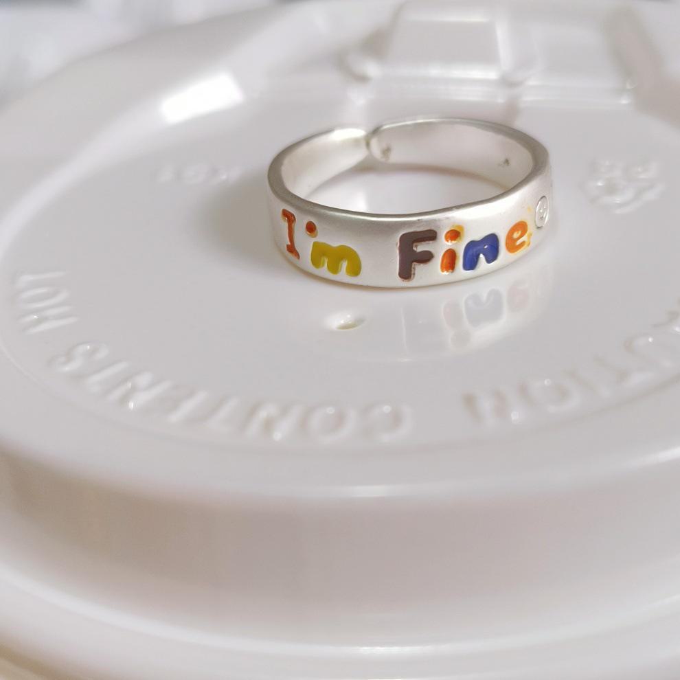 Женское красочное кольцо с надписью Oil-Drip Brushed - нишевое, простое, модное, универсальное, индивидуальное кольцо для пары