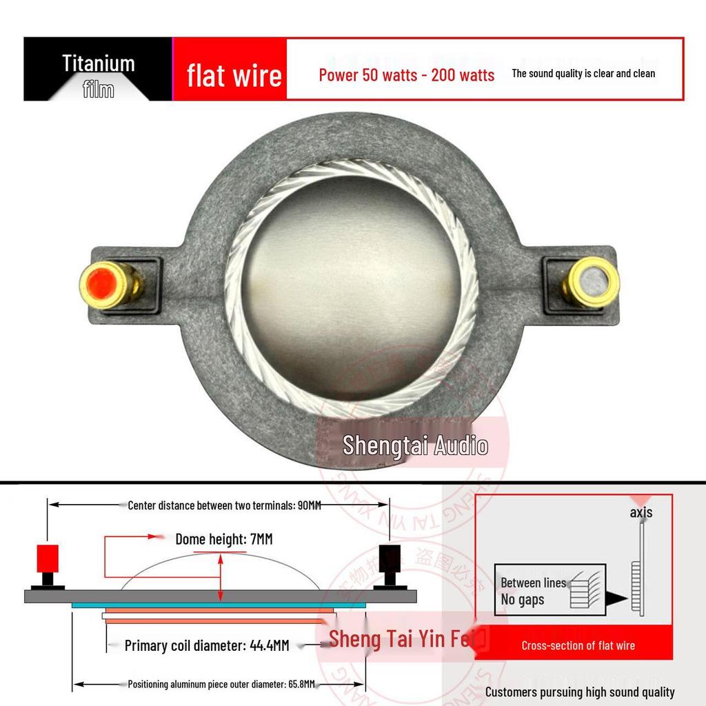 44.4mm Tweeter Voice Coil with Pillar Titanium Diaphragm, Round Flat Wire, 44 Core Speaker Coil, Multiple Options Available