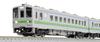 Greenmax N Gauge JR Hokkaido Kiha 143 Series Set 31831 Diesel Train Model (First Release) (Non-Air-Conditioned) 3-Car (Motorized)