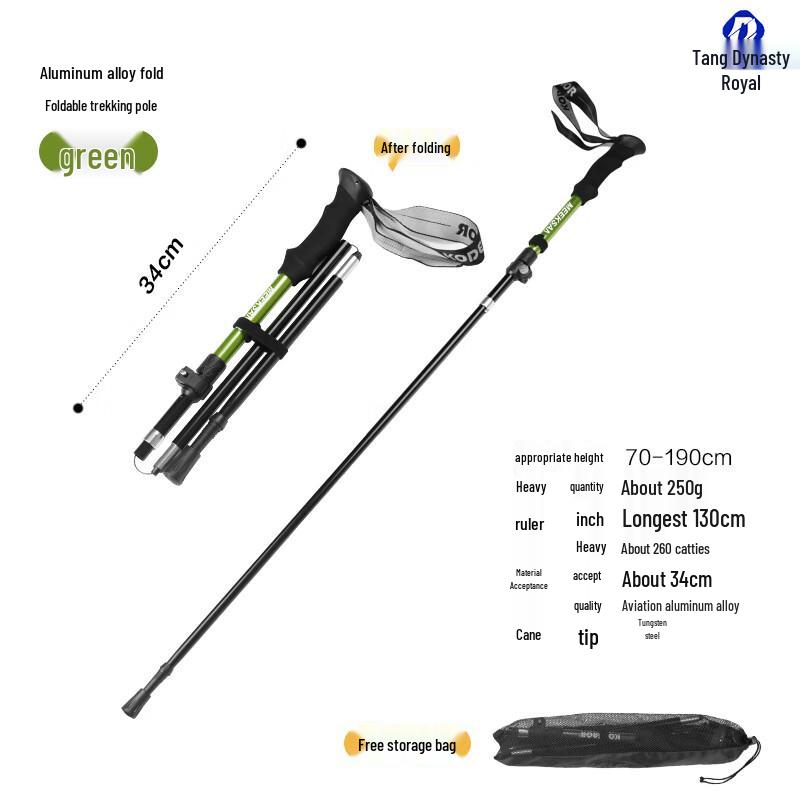 Datangyu Aluminum Alloy Folding Trekking Pole
