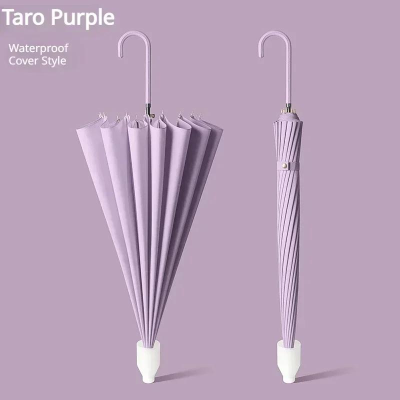 16 Bone Small Umbrella Long Straight Rod Umbrellas Handle Long PVC Waterproof High Density Durable Sturdy Solid Color Umbrella