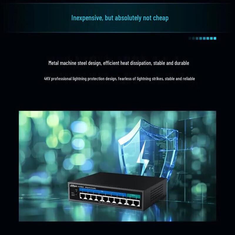 Неуправляемый гигабитный PoE+ коммутатор Dahua на 6 портов (4 PoE+, 2,5G SFP Uplink)