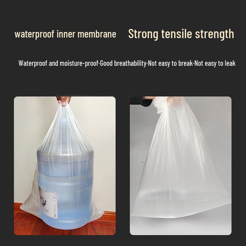 Waterproof Woven Storage and Logistics Bags