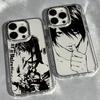Чехол для телефона Аниме D-Death Note Для iPhone 17 16e 16 15 14 13 12 11 mini Pro Max X XR XSMAX 8 7 Air Plus Прозрачный Мягкий Чехол