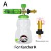 Pressure Washer Aluminum Foam Lance Foam Nozzle Car Wash Foam Maker for Karcher Elitech Bort AR Bosch Michelin Pressure Washer