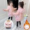 2023 Girls Padded Cotton Clothes Medium and Large Children Send Bags Korean Style Thick Warm Jacket