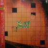 12inch Record X-RAY - Ai No Hero 12SH2 CONTINENTAL 1985 Japan Obi Japanese Pop/Rock Used