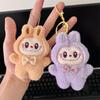 Labubu Little Rabbit Plush Keychain: Cute Cartoon Bag Charm