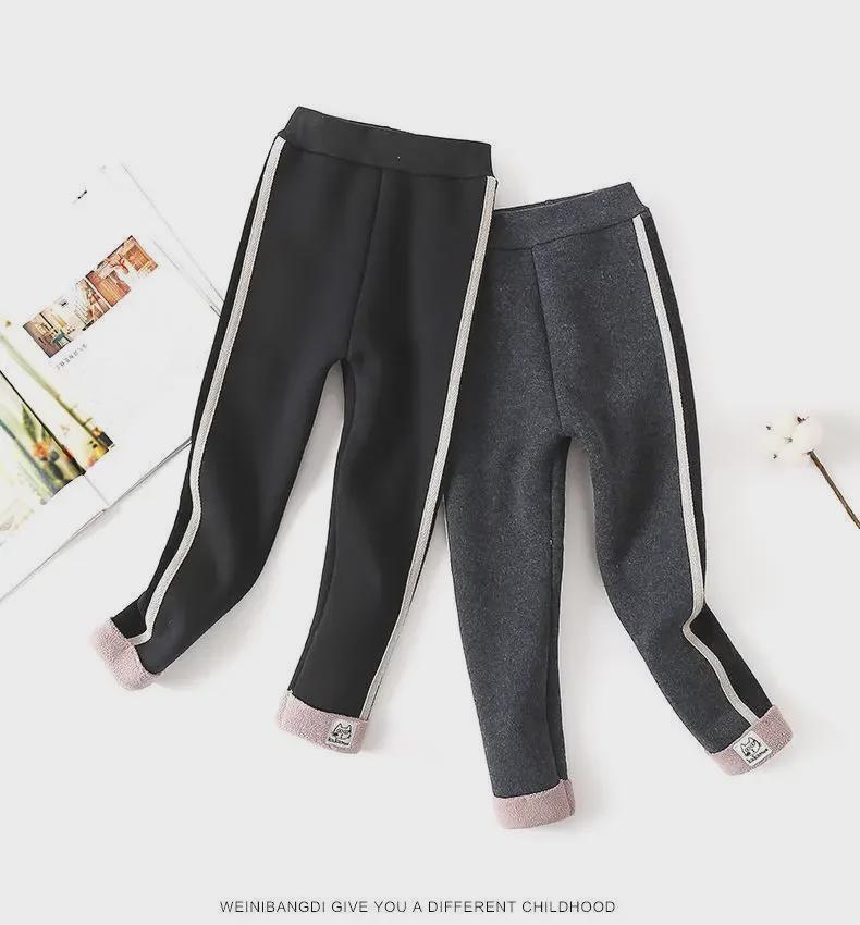 Зимние леггинсы для девочек из плотного бархата - теплые цельные брюки для детей