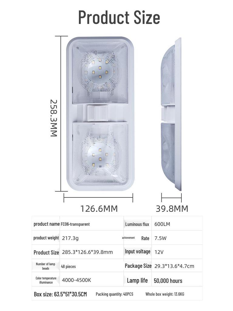 Светодиодный светильник для чтения RV третьего поколения высокой яркости для модификации интерьера