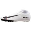 Футбольные бутсы Mercurial Superfly 6 Мужские Белые AJ3568-109