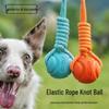 Игрушка для собак Eisenwill Мяч из хлопковой веревки с узлом - Устойчивая к укусам, для чистки зубов, для снятия скуки у питомцев