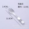 Stainless Steel Knife and Fork Birthday Cake Stainless Steel West Point Cheese Cutter Triangular Spatula Gift, Plus