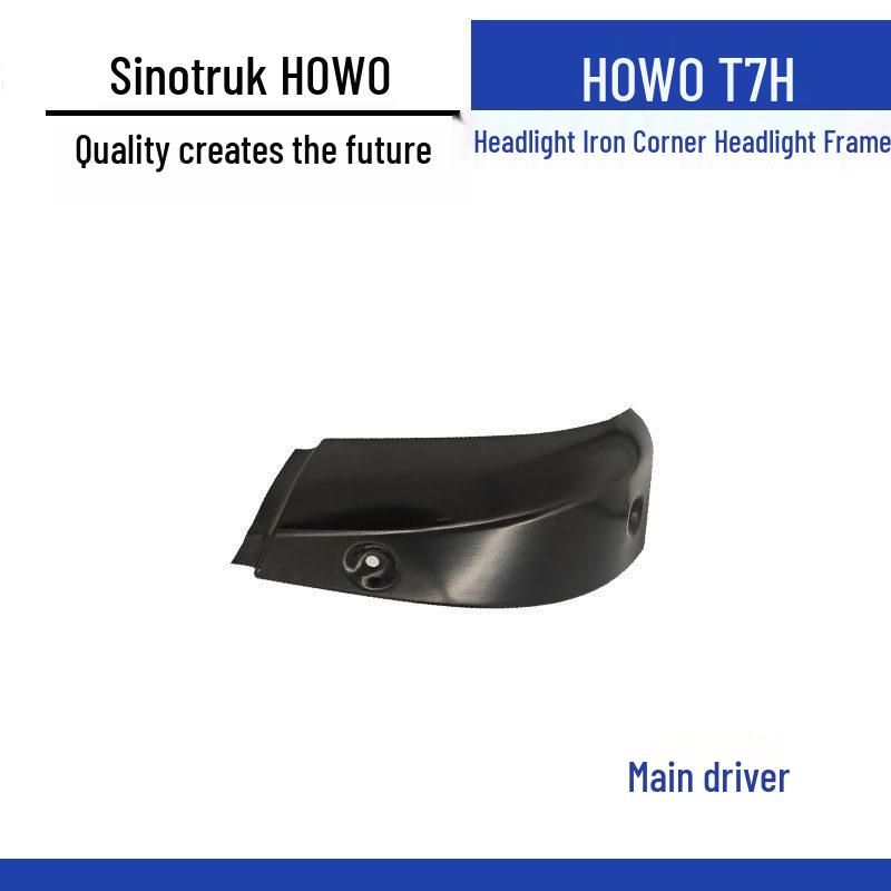 Howo T7H Headlight Frame and Protector: Iron Corner Bracket, T6G Bumper Left/Right Sections