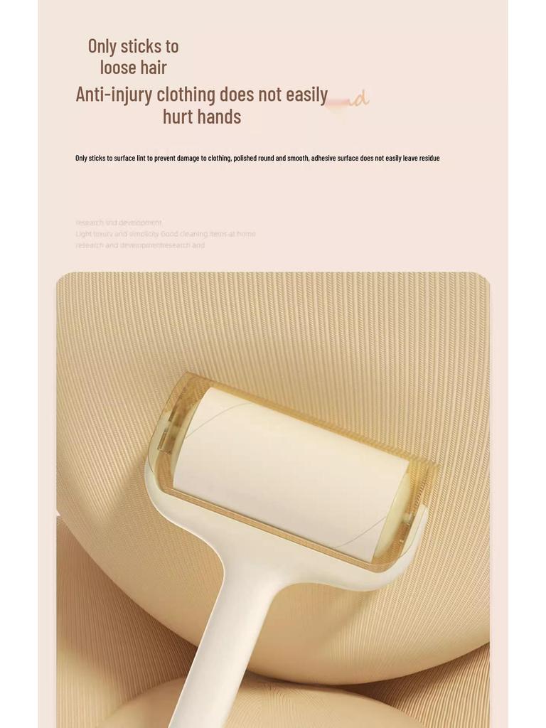 Щетка-ролик для удаления шерсти кошек и ворса со сменным барабаном для одежды и уборки дома