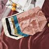 Women's High Waist Slim Fit Seamless Panties French Luxurious Silk Sexy Lace Underwear