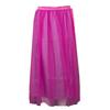 Длинная эластичная юбка из фуксинового тюля Женская DIXIE