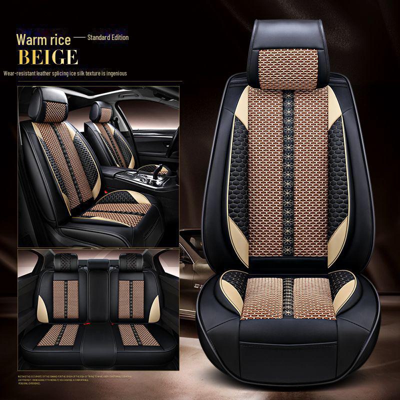 Чехол на сиденье Binyue Cool 1.5T All-Season из кожи Ice Silk, полный комплект (Модель 2022 года)