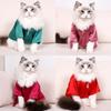 Элегантная кошачья одежда Дизайн на все тело Костюм против линьки Идеально подходит для моды для питомцев
