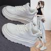 Women's Stylish Thick-Soled High-Top White Sneakers - 2025 Autumn/Winter Collection