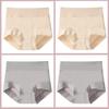 4 шт., хлопковые трусики с высокой талией, женское нижнее белье, женские трусы, дышащее нижнее белье