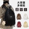 [ZESU] backpack ladies Commuting to school large capacity South Korea rucksack girls unisex backpack high school student casual bag outdoor junior