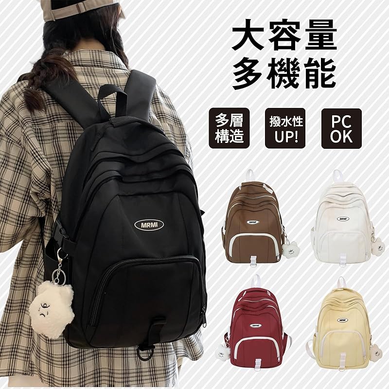 [ZESU] backpack ladies Commuting to school large capacity South Korea rucksack girls unisex backpack high school student casual bag outdoor junior