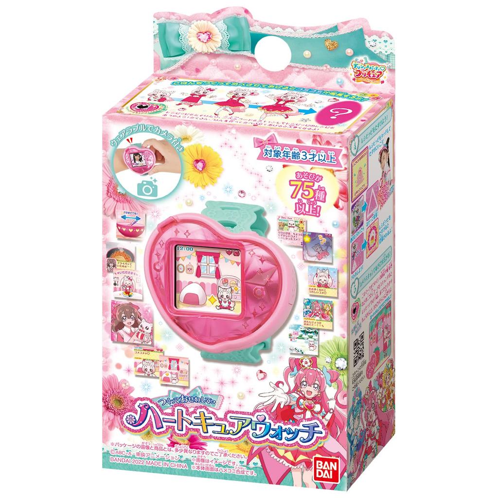 Delicious Party PreCure Make Me Message Heart Cure Watch 3 года и [Bandai] (Целевой возраст старше)